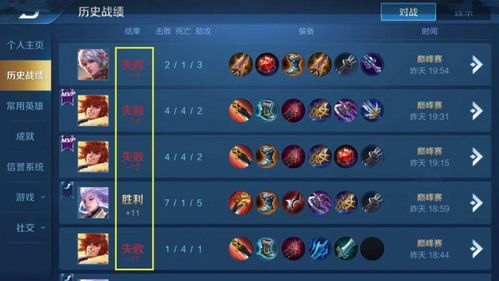 王泽奇式打野真的不可复制吗？2025赛季韩信天花板操作思维拆解