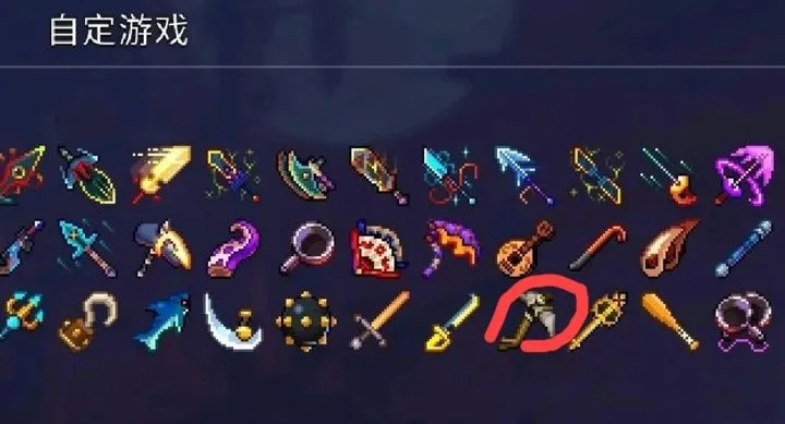 失落的永灵武器绝版真相，2025最新获取途径与幻化收藏全解析