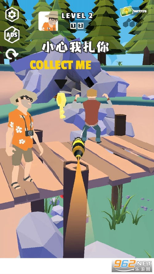 游戏打开就提醒小心癫痫，这真的是玩家所需的必要提示吗？