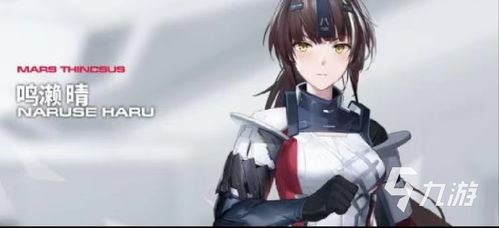 新年福利!尘白禁区茉莉安音声发布,她把自己当礼物来啦 新年福利!尘白禁区茉莉安音声发布,她把自己当礼物来啦