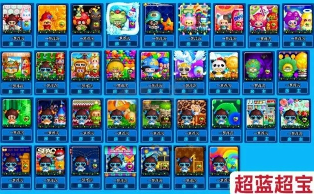 泡泡堂论坛绝版攻略，2025年段位赛上分黑科技与道具合成秘籍