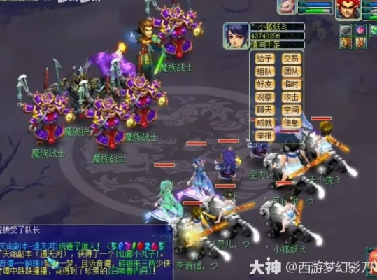 剑侠客渡劫类型全拆解，2025最新杀渡劫实战指南与热门需求精准匹配