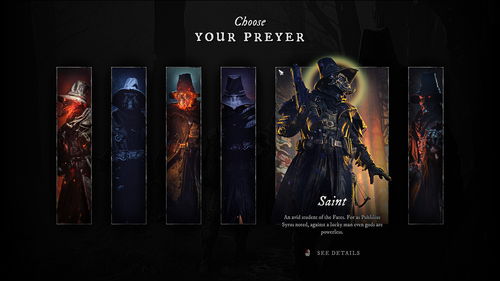 等了五年终于等到！超高分黑暗魔幻续作尘埃异变2正式定档