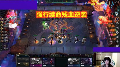 剑士单刷红莲老失败？2025版容错率翻倍的操作重构方案