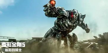 变形金刚票房密码,从巅峰到谷底,IP变现的7条生死法则 变形金刚票房密码,从巅峰到谷底,IP变现的7条生死法则