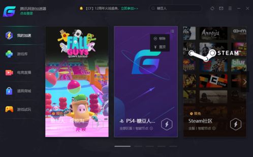 Steam新品节仓鼠萌语免费试玩今日盛大开启，快来体验！