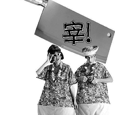 天涯明月刀激活码淘宝交易黑幕，3大风险与7条黄金法则（2025年实测）