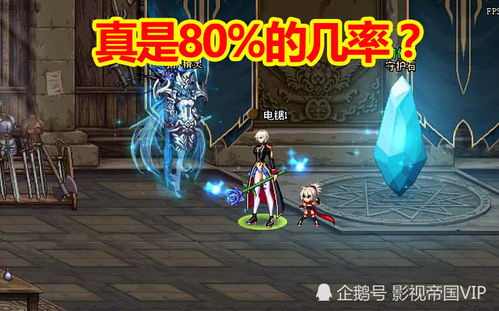 2025下半年MMORPG职业红黑榜,平民玩家选这3个职业真能躺赢? 2025下半年MMORPG职业红黑榜,平民玩家选这3个职业真能躺赢?