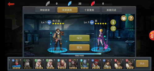 零氪开局的三大致命误区