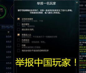 羽燕类型角色真的弱？数据揭示高阶玩家隐藏技巧与2025版本强度真相