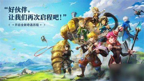 龙之谷私服黑幕揭秘，GM跑路前兆+玩家自救手册