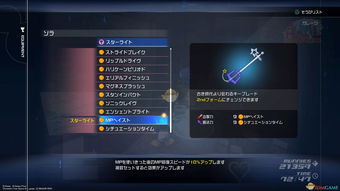 万花PVE输出宏终极指南，2025花间游一键宏实测数据与离经易道治疗宏深度解析