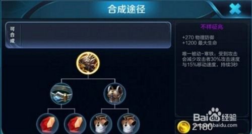 2026季中版本黑科技，破败王者之刃重做后这3个ADC胜率暴涨87%实战拆解