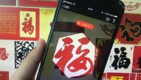 2025支付宝集福卡绝密攻略，AR扫福+AI福字生成器隐藏玩法全解析