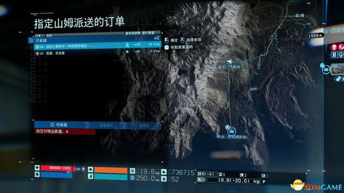 死亡循环→十二分钟→Returnal，2025年时间回溯游戏通关密码