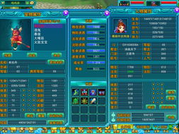 梦幻聊斋2025平民玩家生存指南，0氪金到毕业的全链路实战攻略