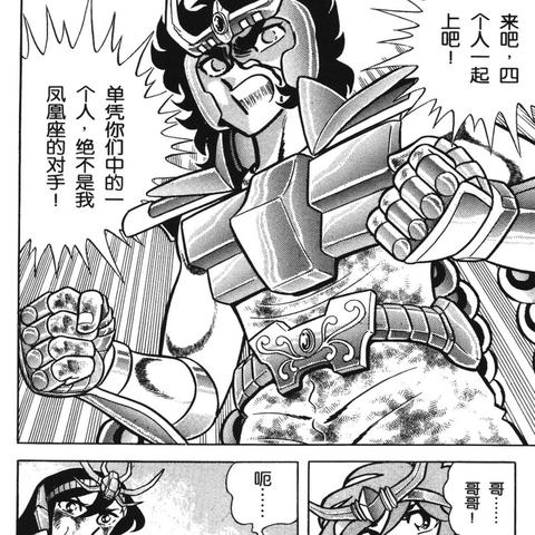 猎杀者类型终极指南,匹配你的战斗风格(附2025Q4强度榜) 猎杀者类型终极指南,匹配你的战斗风格(附2025Q4强度榜)