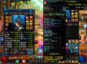 大剑154类型配装真的过时了吗？2025年6月最新数据揭示版本真相