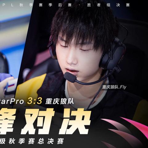 2025KPL转会窗操盘手揭秘，强力新援4大黄金类型与夺冠赔率关联