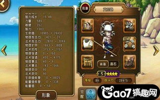 原神亘古的苍星为什么封神？2025最新音乐拆解与实战应用全指南