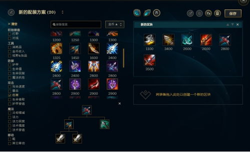 宝瓶座芙宁娜2025最新配队密码,3套T0阵容实战拆解 宝瓶座芙宁娜2025最新配队密码,3套T0阵容实战拆解