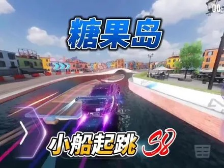 2025镜像海滨小镇新版跑法实测,这3个改动让成绩提升8秒 2025镜像海滨小镇新版跑法实测,这3个改动让成绩提升8秒