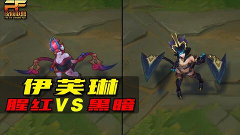 公孙离玉兔公主皮肤价格全解析，2025年返场预测与性价比实战评估