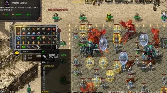 2025传奇31.45私服内部泄露，一键刷元宝+无敌模式完整教程