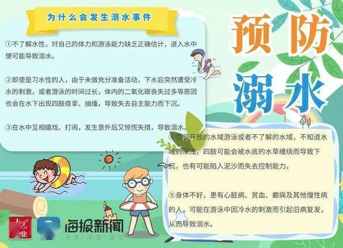 游戏打开就提醒防癫痫，这真的是玩家们所需要的吗？