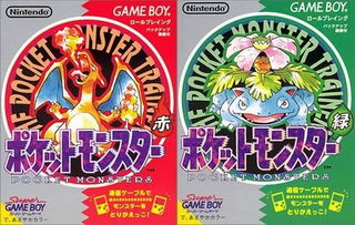 惊！宝可梦红/绿售价达20美元，任天堂称此举很有趣