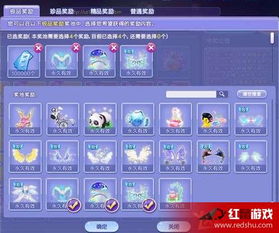 2025年QQ炫舞下载全攻略，官方通道+模拟器双版本实测避坑指南