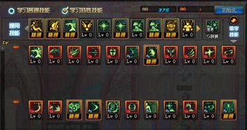 DNF瞎子85刷图怎么加点？2025年7月版本答案与隐藏技巧全公开