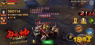 斗战神元神类型全解密,圣僧/罗刹/牛魔毕业搭配方案 斗战神元神类型全解密,圣僧/罗刹/牛魔毕业搭配方案