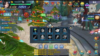 兰花魔域官网到底哪个是真的？2025最新开服表+GM后台隐藏功能全解析