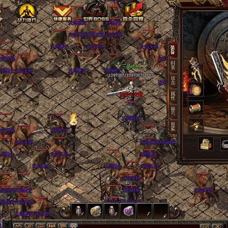 2025年新开英雄传奇私服怎么选?3大黄金法则+7个避坑指南 2025年新开英雄传奇私服怎么选?3大黄金法则+7个避坑指南