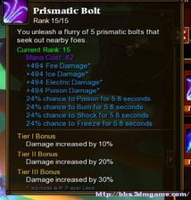 2025火炬之光2技能点重置秘籍，从新手到高手的完整加点体系