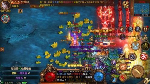 传世版本太多不会选?骨灰级玩家揭秘3大黄金标准 传世版本太多不会选?骨灰级玩家揭秘3大黄金标准