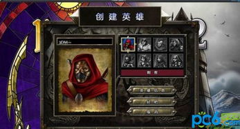 战神挑战2无伤通关绝密,3套Build+5个隐藏机制秒变大神 战神挑战2无伤通关绝密,3套Build+5个隐藏机制秒变大神