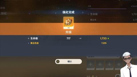 原神文谷疑云任务卡死?3.0须弥隐藏世界任务全流程解谜与隐藏成就获取指南 原神文谷疑云任务卡死?3.0须弥隐藏世界任务全流程解谜与隐藏成就获取指南