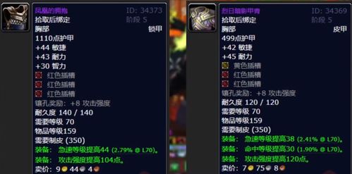 多莉拥抱类型到底分几种?2025年最新机制拆解+深渊实战数据 多莉拥抱类型到底分几种?2025年最新机制拆解+深渊实战数据