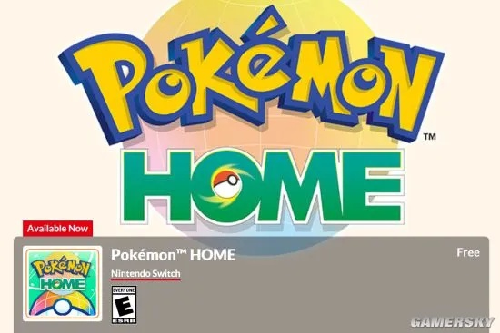 宝可梦 火红·叶绿即将来袭,到底能不能兼容 HOME 功能? 宝可梦 火红·叶绿即将来袭,到底能不能兼容 HOME 功能?