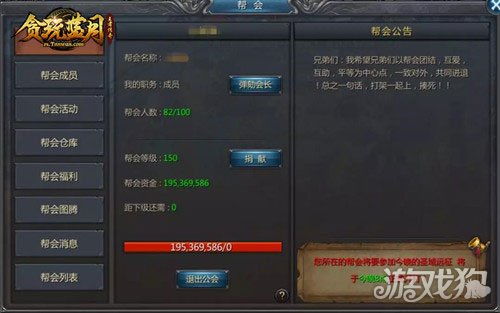 深度剖析，暗黑2凭哪五点比暗黑4更担得起真神之作称号？