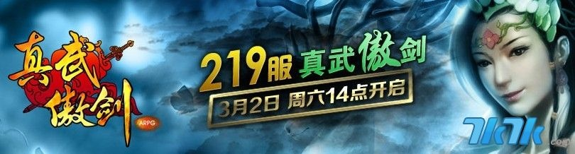 2025年傲剑5大版本终极对决，老玩家实测告诉你哪个版本最值回票价