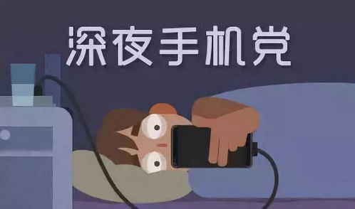 游戏打开就提醒小心癫痫，这真的是必要之举吗？