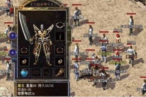 2026传奇SF家族类型生死战，7大阵营匹配算法与避坑实战指南