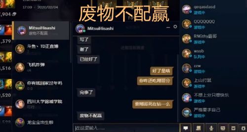 小果然6V对战胜率提升300%？空间队核心养成全攻略