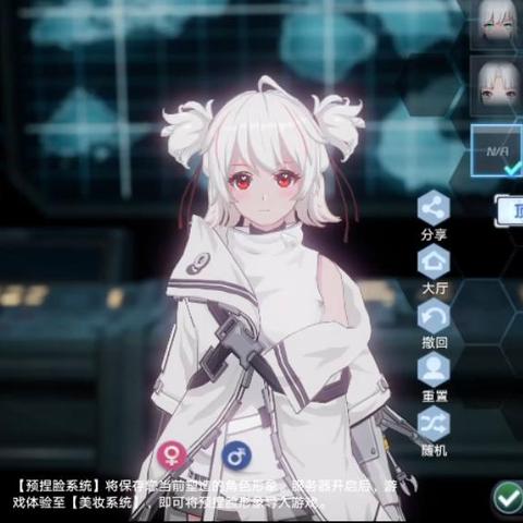 幻塔官网预约全渠道实测，2025年终极奖励最大化攻略