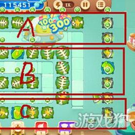 保卫萝卜挑战40无伤通关,AI验证的炮塔布局与时机密码 保卫萝卜挑战40无伤通关,AI验证的炮塔布局与时机密码