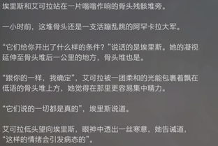 止痛药复活机制全解析，阿的三重生命法则与2025危机合约实战配队指南