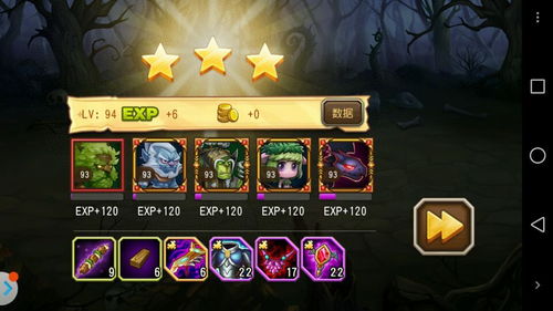 迷雾狩猎18-4低配通关，3个隐藏机制与平民阵容实测